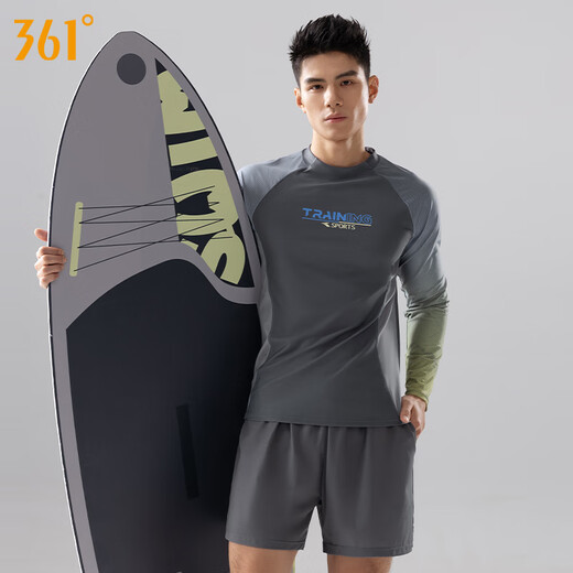 361 Men's swimsuit split men's long-sleeved sun protection swimsuit diving surfing suit quick-drying swimsuit two-piece suit gray brown L Height 165-175cm Weight 120-150 Jin Jin equals 0.5 kg