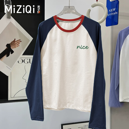米子旗多巴胺穿搭插肩短袖t恤女甜美拼接撞色体恤宽松上衣 绿字9764左胸小-藏蓝色 S 【80-100斤】