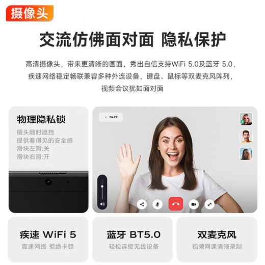 Lenovo Laptop 2025 Subsidy 20% High Performance Thin and Light Design Business Office Gaming Student Online Class Yangtian V Portable Superbook Optional Superpower N100 16G Memory 512G Solid State P15H IPS Full HD Screen Game Grade Graphics Card Newly Upgraded WiFi6