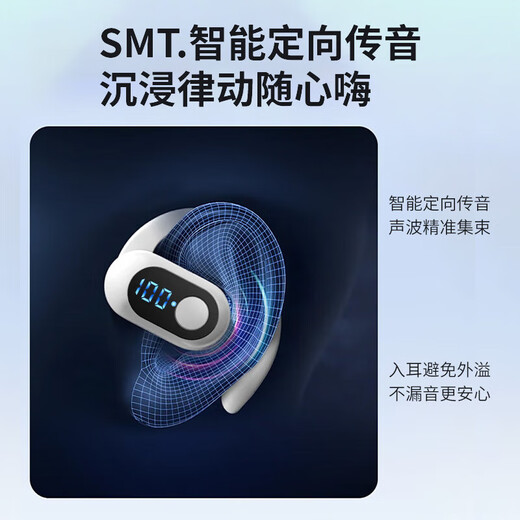 Zhongyuyu Berlin sound quality Bluetooth headset, ultra-long battery life, large battery, super sound quality, ear-mounted car mobile phone, universal, power display + HIFI thousand yuan sound quality/upgraded black