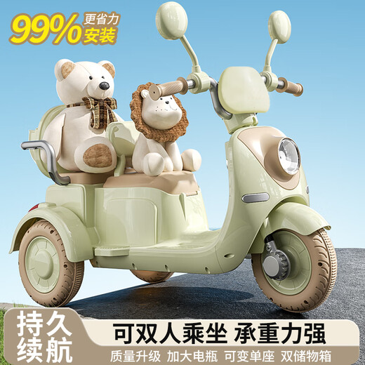 Hello Baby 2025 nouvelle voiture électrique pour enfants moto double tricycle peut s'asseoir sur batterie parent-enfant voiture télécommande voiture blanc/double entraînement double moteur batterie 6V7 + télécommande
