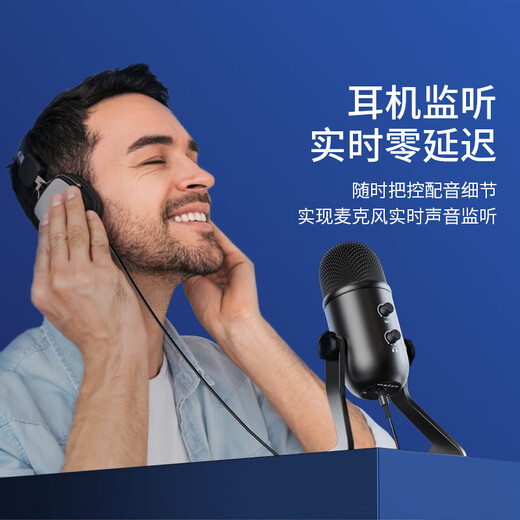 FIFINE microphone mobile phone computer microphone desktop conference online class monitoring headset game karaoke live professional recording dubbing capacitor noise reduction wired usb radio microphone k678