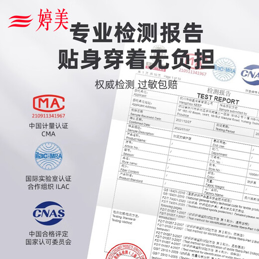 Tingmei (GRACWELL) Sports Waist Support Men's Abdominal Belt Women's Strong Fitness Belt Deadlift Squat Weightlifting Bodybuilding Training Waistband