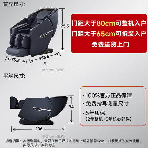 IRest massage chair home space capsule 2025 full body massage fully automatic top ten brands self-operated 4D movement as a gift for parents, elders and the elderly M6 Galaxy Gray
