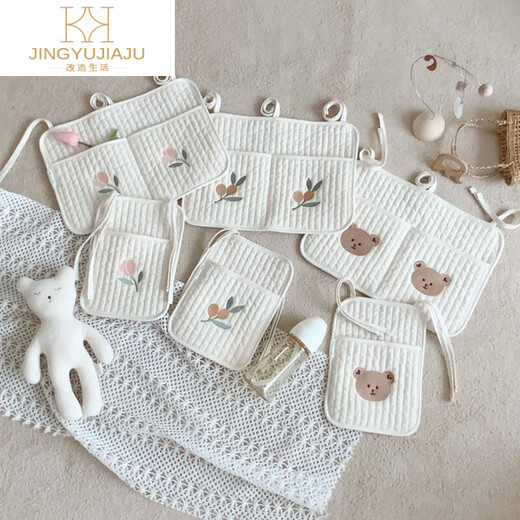 Ins Korea 2021 new baby crib storage hanging bag storage storage bag diaper diaper bottle hanging bag bear hanging bag large size