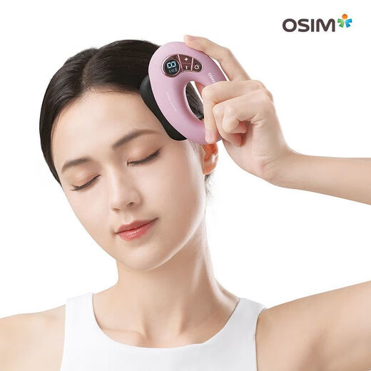 OSIM Electric Gua Sha Board Beauty Instrument for Facial Massage, Pulling and Pulling Tendons for Home Use OSIM Electric Gua Sha Board Beauty Instrument for Facial Massage