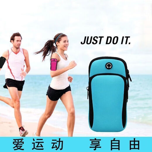 Zailu running arm bag, multi-functional, universal, large-capacity outdoor mobile phone bag, fitness mobile phone storage bag for men and women, black, universal for mobile phones within 7 inches