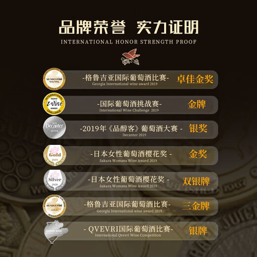 督格拉泽【白兰地诞生地】格鲁吉亚原瓶进口白兰地洋酒调酒基酒烈酒送礼 督格拉泽瓦茨赫 500mL 1瓶