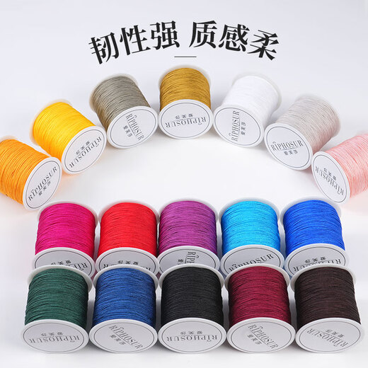 Aifsa No. 72 jade wire braided wire set hand-woven hand rope bracelet special rope red rope braided rope diy material package No. 72 jade wire red + wooden frame combination