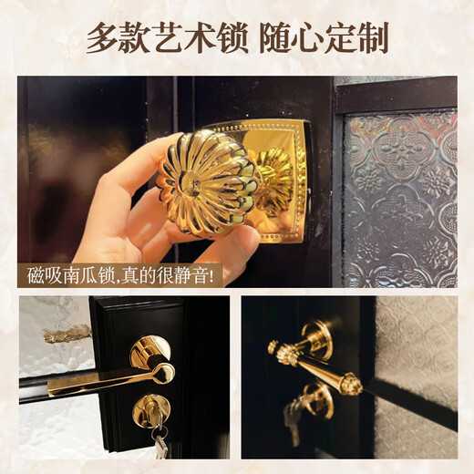 XMSJ中古带孔磨砂厕所门法式复古平开门卫生间厕所钛镁铝合金玻璃门中 圆弧款-双包门套活动到手价1098