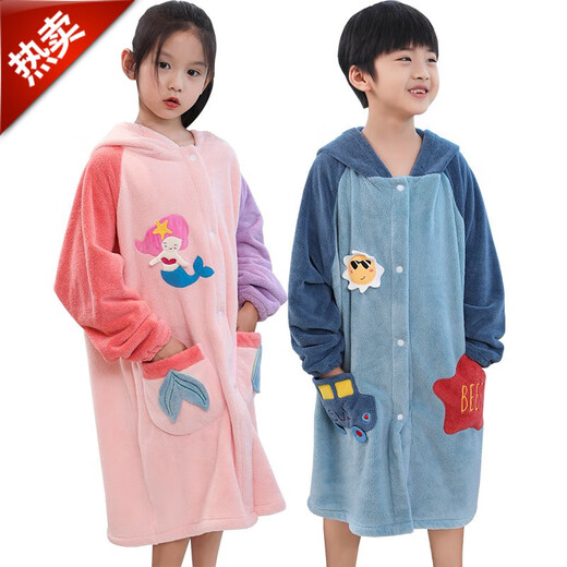 Baifei bath towel can be worn and wrapped around boys and girls bath skirt cloak long-sleeved water-absorbent quick-drying non-pure cotton water-absorbent children's bathrobe children's bathrobe-Mermaid (large size) suitable for height