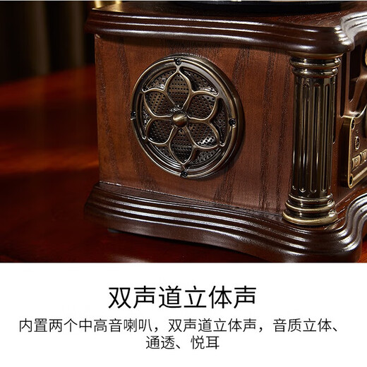 Otieno Antique Vinyl Phonograph Decoration Mini Charging Bluetooth Speaker Retro Birthday Gift Home Ornament Ivory White Plug-in Rechargeable Free Music USB Disk