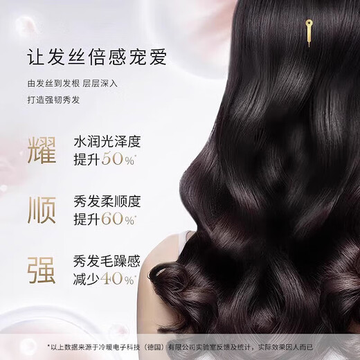 JCZS German brand hair dryer household mute negative ion high power does not hurt hair high-speed fast drying leafless hair dryer hair care dormitory portable business trip baby pet lady digital display moonlight white high-speed dry hair care - intelligent digital display 1.8m + gift box