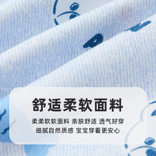 PawinPaw cartoon bear children's clothing 25 spring and summer new baby boy lapel printed shirt comfortable and versatile Blue blue/50 100