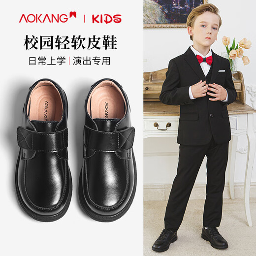 Aokang children's shoes boys' leather shoes 2026 spring new boys' soft sole performance small black shoes Yinglun style boys' shoes
