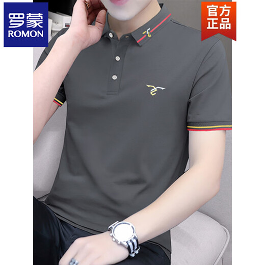 罗蒙（ROMON）珠地棉刺绣Polo衫男士修身短袖t恤夏季翻领上衣透气半袖体恤 S5012款 白色 M 适合95-115斤