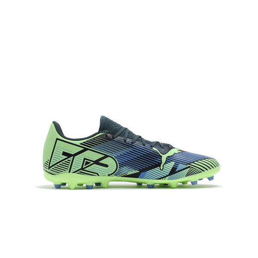 PUMA MG short spike support Frisbee football shoes men's artificial turf spikes FUTURE7 107941