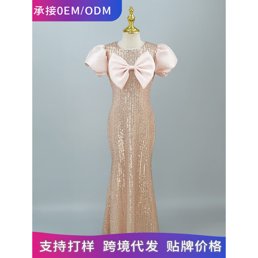COLORFUL GEMS European and American custom champagne color princess dress with big bow for girls evening dress champagne color one size fits all 11Y