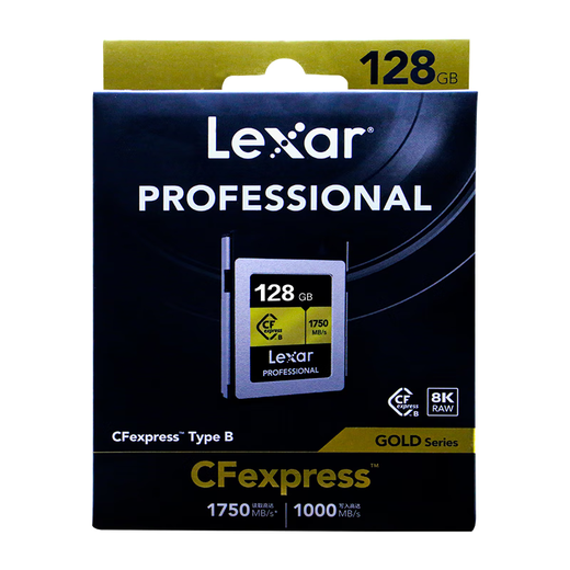 Lexar CFexpressType B128G memory card 8K digital camera memory card XH2SZ679S1R5C CFe Type B 128 memory gold card dedicated card reader official standard