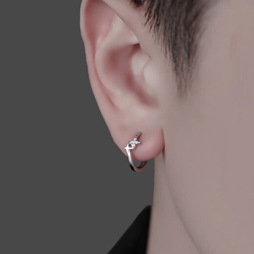 BJYLS999 Pure Silver Earrings Men's High-end Ear Pierced Sterling Silver Earrings 2026 New Earrings Earrings Earrings for Boys S999 Pure Silver Starburst Earrings Single