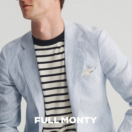 FULL MONTY【纯亚麻】新款西服外套男浅蓝色微纹理西装上衣春夏休闲轻薄单西 浅蓝色20037 46