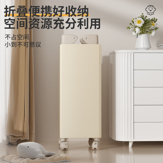 Youlebo crib multifunctional travel bed spliced large bed mobile portable newborn baby bed diaper table shaker champagne color (one-click opening and closing + diaper changing + shaking)