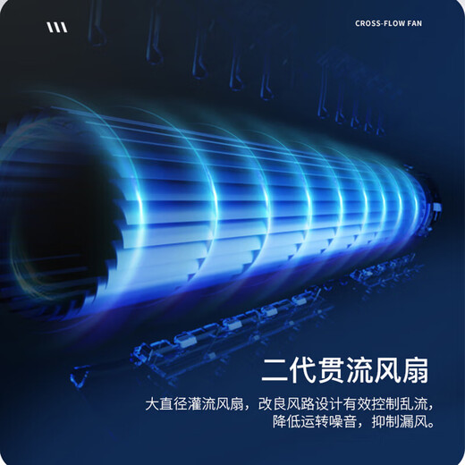 Subsidio de aire acondicionado Shenhua, nuevo nivel de eficiencia energética, refrigeración y calefacción grande de 1,5 HP, aire acondicionado colgante que ahorra energía, montado en la pared del hogar, 1P/3 HP grande, conversión de frecuencia de ahorro de energía, viejo por nuevo, calefacción y refrigeración rápidas, 1,5 HP grande, eficiencia energética de primer nivel, refrigeración y calefacción, sin instalación, entrega a domicilio