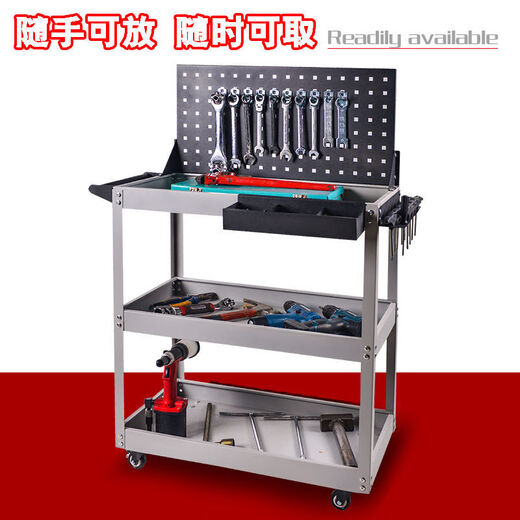 RSRDDYXJ Tool Cart Trolley Toolbox Multifunctional Workshop Multi-layer Storage Shelf Three-Layer Thickened Tool Trolley Internet Celebrity Model Red and Blue + Backplate Model