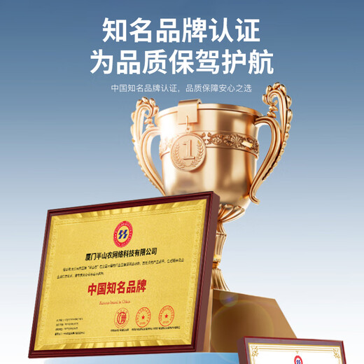半山农 冬虫夏草断草10克 送父母长辈老人滋补营养品年货礼品父亲节礼物