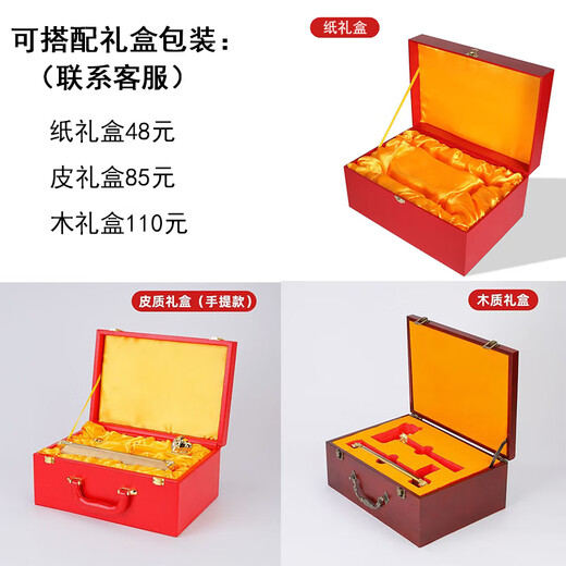 Shanjiu Yijiu commencement hammer decoration commencement ceremony hammer golden faucet hammer commencement ceremony full set of hammer faucet commencement hammer solid aluminum 23cm faucet hammer + golden base