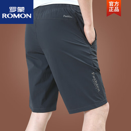ROMON (ROMON) 2025 new ice silk shorts men's summer outerwear loose casual pants quick-drying men's five-point pants summer thin style 9893A [light gray] 2XL 185Specifications (160Jin [Jin equals about 0.5 kg])