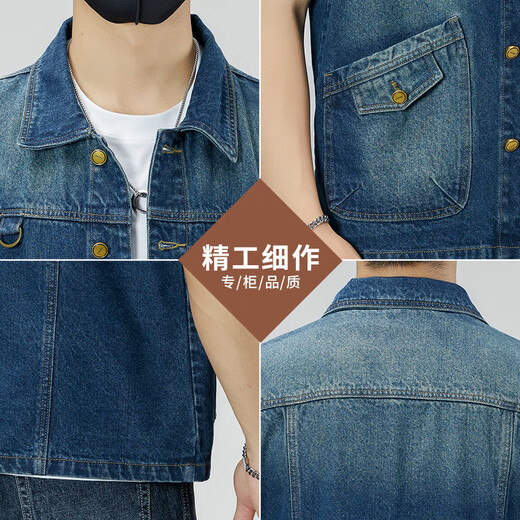 Aemape Apple Light Color de grande taille Vertinit en denim pour les hommes et les femmes Spring and Summer Brand Retro Workswear Works Works Worksless Sans manche sans manches Gitre 6231 # Retro Blue XL (recommandé 145-160jin [Jin est égal à 0,5 kg]))