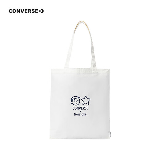 Converse canvas shoes for boys and girls Noritake joint children's wear-resistant non-slip casual shoes