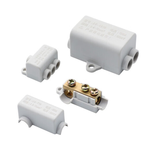 Huijun T-type break-free quick terminal block wire connector high-power brass splitter parallel 1106 1 in 1 out can be spliced 1-6 square meters