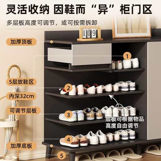 First Forest Shoe Cabinet Doorway Home Large Capacity Balcony Storage Cabinet Modern Simple Entrance Cabinet Integrated Wall Storage Cabinet Store Manager Recommendation Dark Gray + Light Gray 120*32*90 Assembly (self-installation)