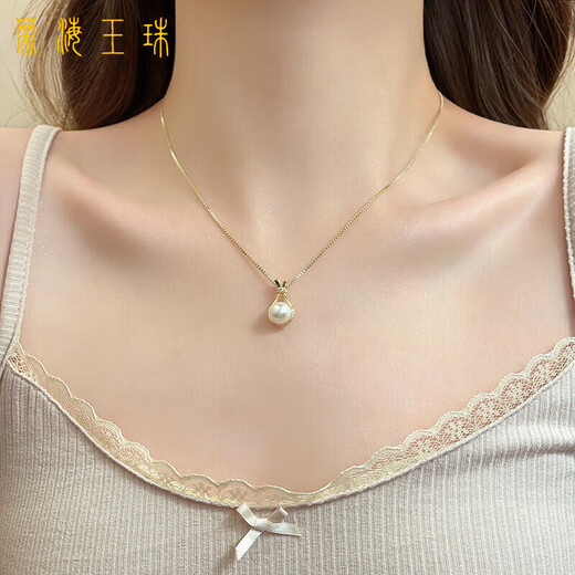 Kalain Seawater Pearl Pendant Lucky Bag Necklace Women's Niche Design Light Luxury Necklace 20 Bag Pearl Necklace Bag Pearl Necklace