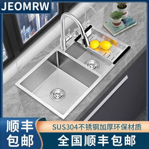 Hero Tall Double Tank Küchenwaschbecken 304 Edelstahl-Waschbecken 88x4885x4591x43100x45 gebürstet 92x45-Standard-Paket Full Set