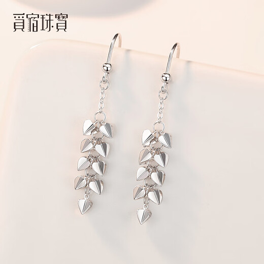 Misu pt950 platinum love-shaped tassel ear hooks platinum fashion earrings shiny ear hooks as a birthday gift for your girlfriend, weighing 2.8-3.0 grams