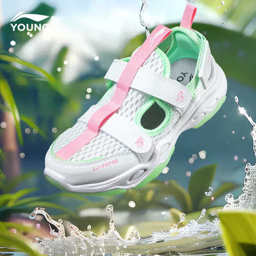 Li Ning children's sandals for girls and boys 25 summer new youth river shoes youth Baotou sports shoes standard white/fluorescent aqua YKCS136-4 32 inner length about 20.9cm suitable for feet 19.9cm long