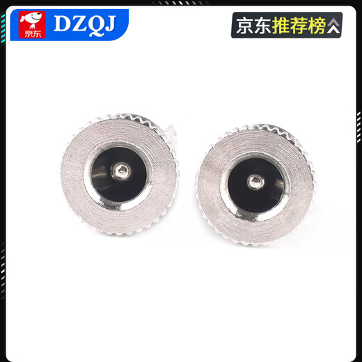 DC-099DC power socket 5.5x2.1/2.5mm3.5*1.35 high current DC099 metal charging female socket 5.5*2.5mm 18# line 10cm