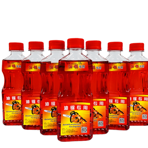 2T two-stroke oil gasoline saw machine oil garden machinery oil lawn mower generator oil genuine 1:25 1 bottle genuine 2T combustion oil