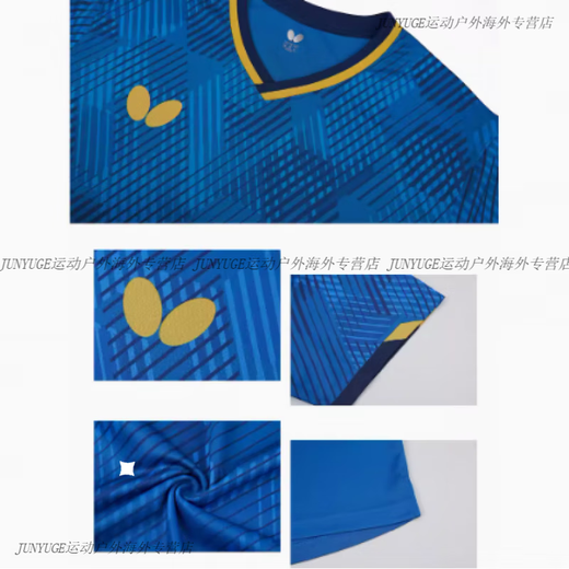 Mariposa (mariposa) 24 mariposa nueva tenis tenis de manga corta lin yunru mismo estilo bwh841 competencia profesional deportes uniformes transpirables y rápidos bwh841-04 verde 3xl