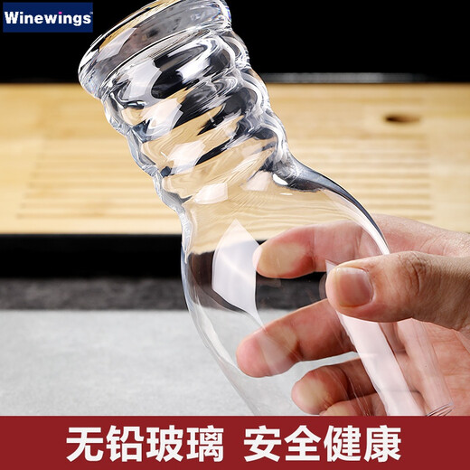 WINEWINGS craft beer cup large household IPA special beer cup transparent glass large capacity draft beer cup internet celebrity creative wine cup 500ml beer cup high style