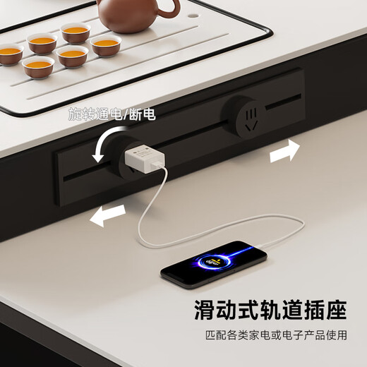 Fengzhiyi solid wood island dining table integrated multi-functional medieval style retractable dining table living room kitchen high-end central guide table LJ-633 retractable island (including cabinet) + horn chair * 4 1.6m (slide rail socket + double hole tea stove)