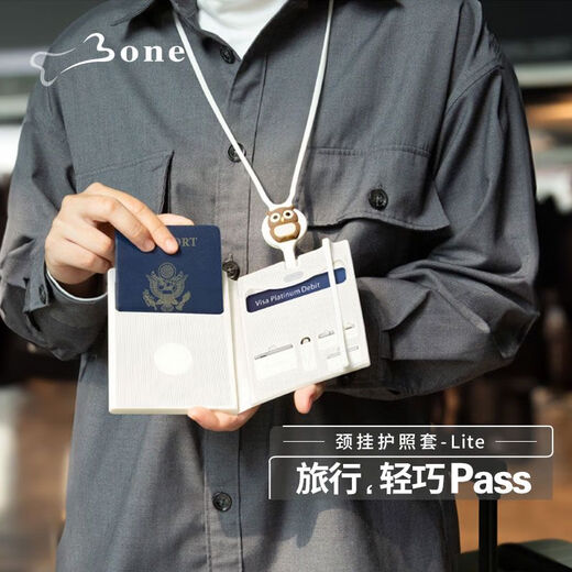 温诗欧护照夹卡套出国留学旅行通行证件收纳包机场随身挂绳登机牌包 颈挂护照夹-白lit e-喵喵猫