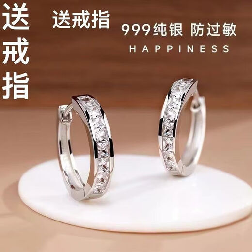 Jin Shi Tong Lao Fenghuang Gold Store 999 pure silver pure silver ear stud earrings moissanite earrings temperament small circle hypoallergenic earrings princess square earrings for you to wear and give you a ring Lao Fengxiang