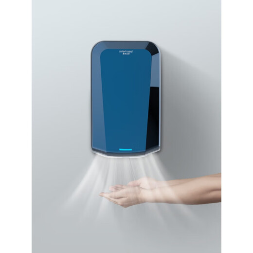 干手器全自动感应烘干机手器卫生间烘手机不锈钢商用吹手烘手器 A3892蓝色不锈钢长款