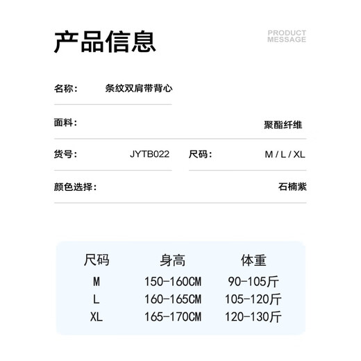 Lugeli yoga women's sports running suit spring and summer loose slimming quick-drying clothes morning running clothes Pilates fitness clothes shorts sports suit purple L recommended 105-120 Jin Jin equals 0.5 kg