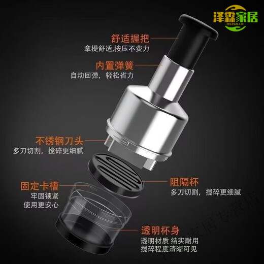 Miaopule Germany imported high-quality pat knife stainless steel 316 garlic pounder multi-functional manual garlic pounding garlic kitchen long-lasting sharpness-healthy and safe-delicate 1 pack