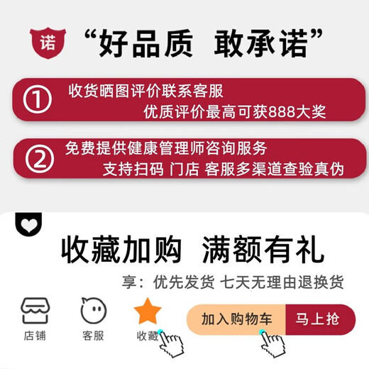 宝健宝健牛初乳胶囊婴幼儿童中老年成人提高免疫蛋白球正品 牛初乳 牛初乳